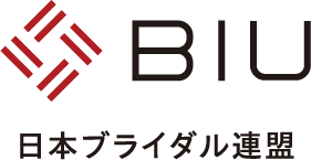BIU加盟店日本ブライダル連盟 ゴードン国際結婚相談所 ベトナム タイ 中国 東京 名古屋 大阪