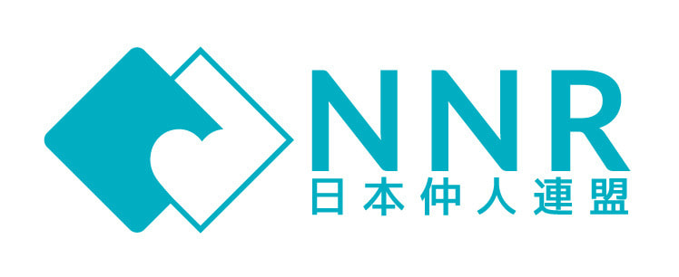 NNR加盟店日本仲人連盟 ゴードン国際結婚相談所 ベトナム タイ 中国 東京 名古屋 大阪